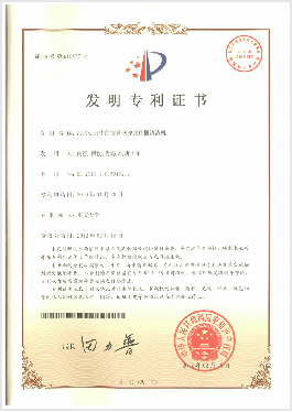 1729058107489834.png 图片8.png