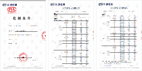 1730969982696454.png image.png